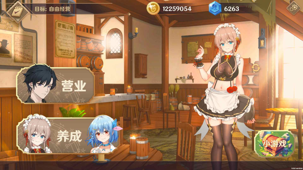 图片[2]-【修复】【PC/经营互动SLG/中文/动态】黄昏酒馆V1.1.2+DLC 官方中文步兵版+存档-丝路游戏