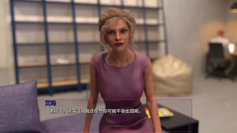 [PC+安卓][SLG]沉寂之舞(闭嘴跳舞) Ep1-9 Ch2 V1.2汉化版-丝路游戏