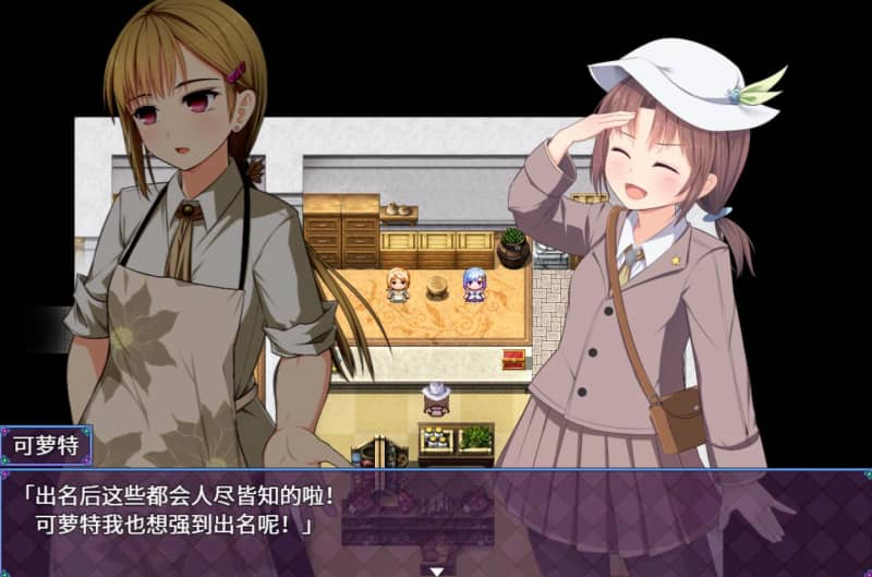 图片[3]-【安卓模拟器+PC】祈祷游戏（本体+DLC） PrayGame：Append+LastStory 全本完美汉化版-丝路游戏
