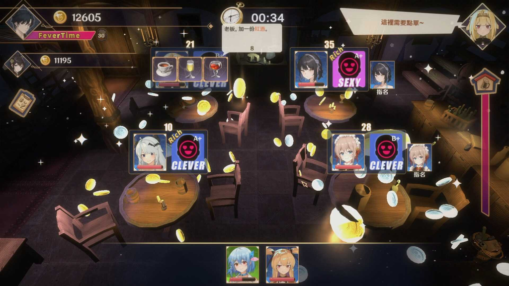 图片[3]-【修复】【PC/经营互动SLG/中文/动态】黄昏酒馆V1.1.2+DLC 官方中文步兵版+存档-丝路游戏