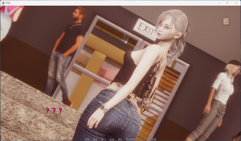 图片[3]-【安卓+PC】【亚洲风SLG/中文/动态】野猫 Wild Cats Ver0.2.0官方中文版【新作/4G】-丝路游戏