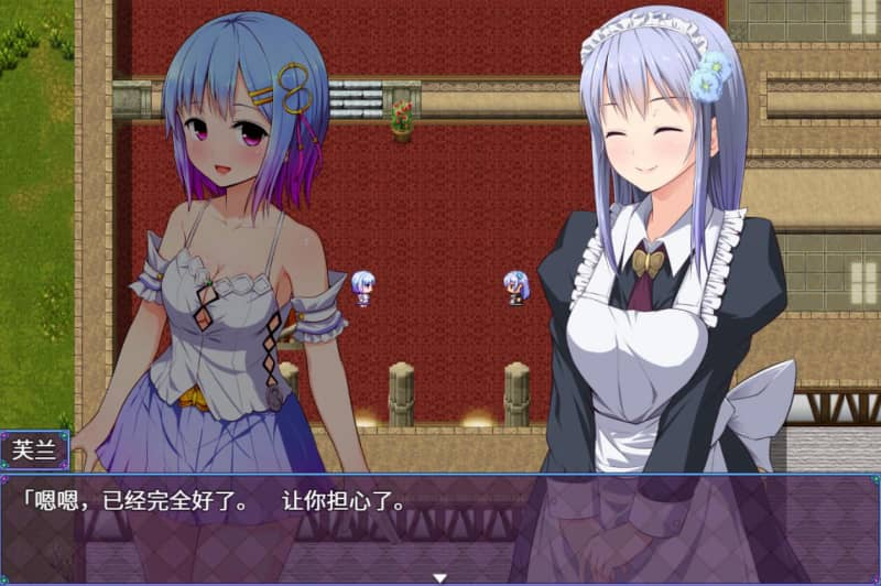 图片[2]-【安卓模拟器+PC】祈祷游戏（本体+DLC） PrayGame：Append+LastStory 全本完美汉化版-丝路游戏