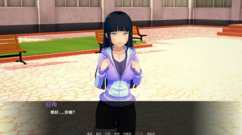 图片[2]-【安卓+PC】[SLG]动漫岛Animeverse Island V0.64汉化版-丝路游戏