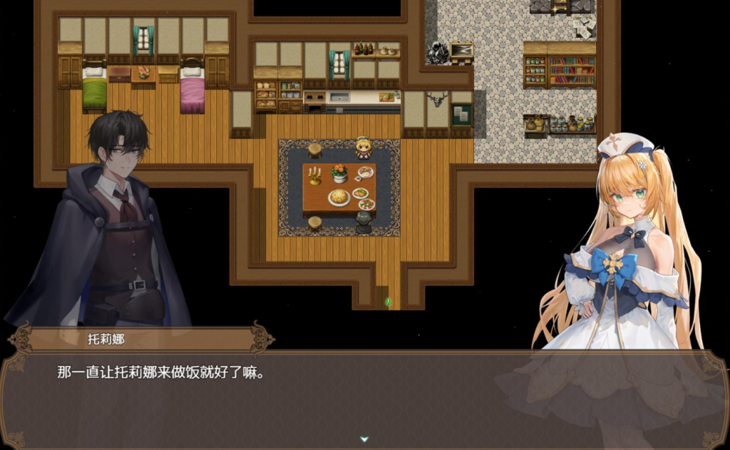 图片[2]-【安卓模拟器+PC/精品RPG】影色渐染~阿斯林顿的妹神官 v0.43 官方中文版 [汉化/互动]【1.3G】-丝路游戏