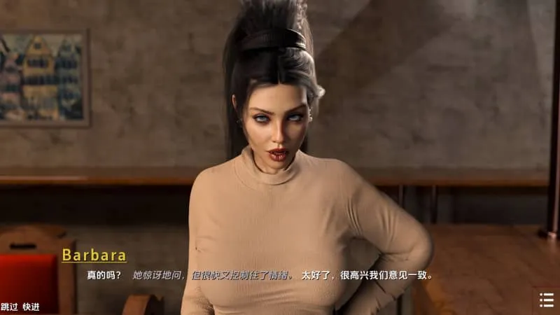 图片[3]-【安卓+PC/SLG】闭上眼睛/With Eyes Closed S2 Ch.7 [汉化/动态] 【3.5G】-丝路游戏