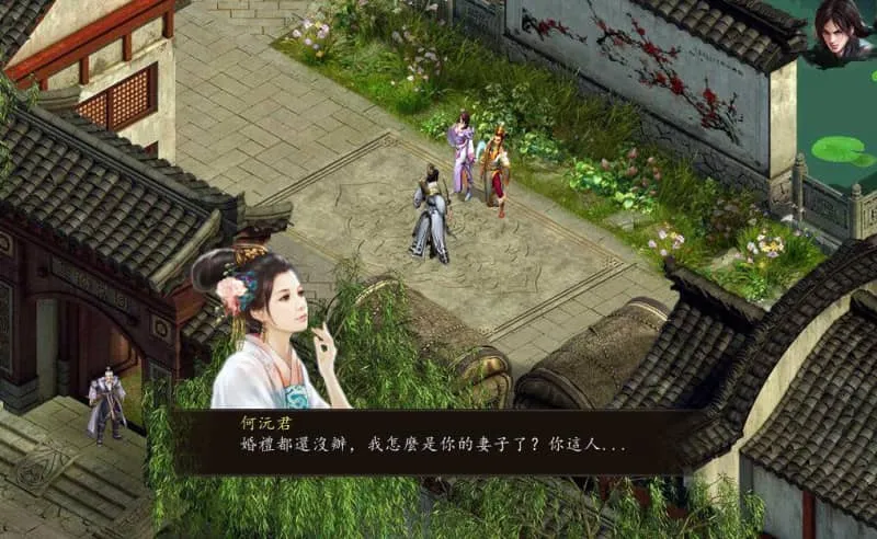 图片[3]-【PC/顶级RPG】金庸群侠传5 爱与死仙狐MOD Ver1.22.2 [官中/动态]【5.94G】-丝路游戏