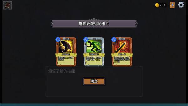 图片[4]-【PC】魅魔之森~被怪物女孩们彻底快感淹没的游戏/サキュバスの森~[SLG/巨乳/官中/步兵/魔物娘/像素/全动态/更新]【400M】-丝路游戏