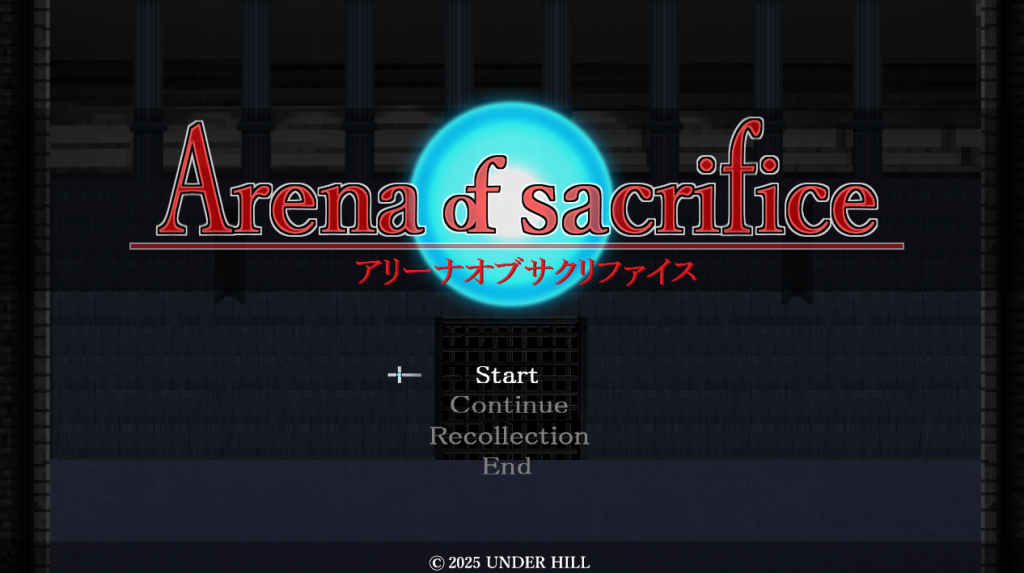【PC/像素ACT】献祭竞技场/Arena of sacrifice [像素/生肉/动态/全CG解锁] 【260M】-丝路游戏