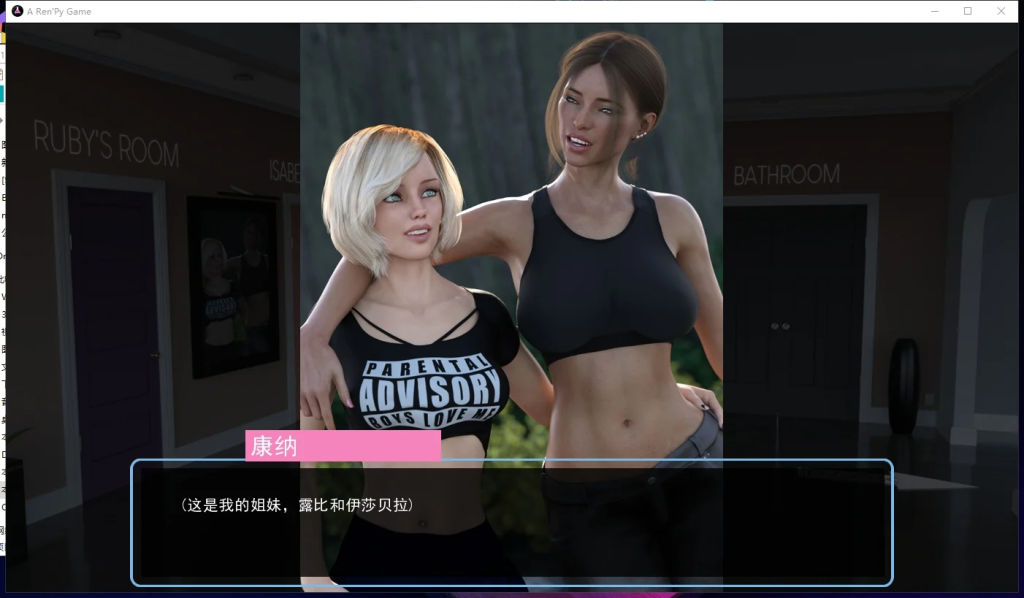 图片[4]-【安卓+PC】午夜天堂/Midnight Paradise v1.0完结版 [欧美SLG/动态/新汉化]【10G】-丝路游戏