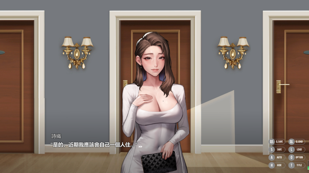 图片[6]-【PC/SLG】秘密派 Secret Pie v1.7.1 官中步兵版+全DLC [亚洲风SLG/ADV/动态/步兵/日语CV]【2G】-丝路游戏