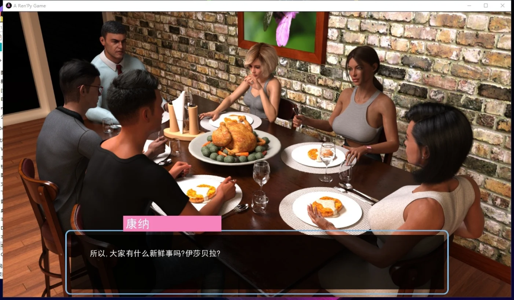 图片[5]-【安卓+PC】午夜天堂/Midnight Paradise v1.0完结版 [欧美SLG/动态/新汉化]【10G】-丝路游戏