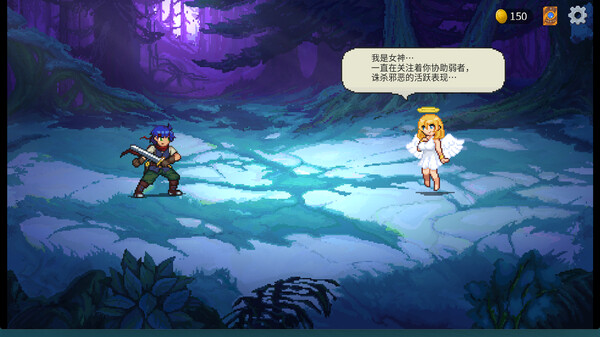 图片[2]-【PC】魅魔之森~被怪物女孩们彻底快感淹没的游戏/サキュバスの森~[SLG/巨乳/官中/步兵/魔物娘/像素/全动态/更新]【400M】-丝路游戏
