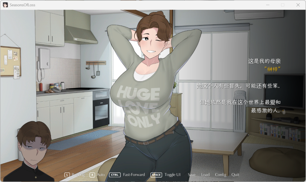 【PC/SLG】[NTRMAN]迷失的季节/Seasons of Loss V1.0 官方中文版 [日式SLG/汉化/2D动态/小马大車/步兵/CV配音] 【2.7G】-丝路游戏