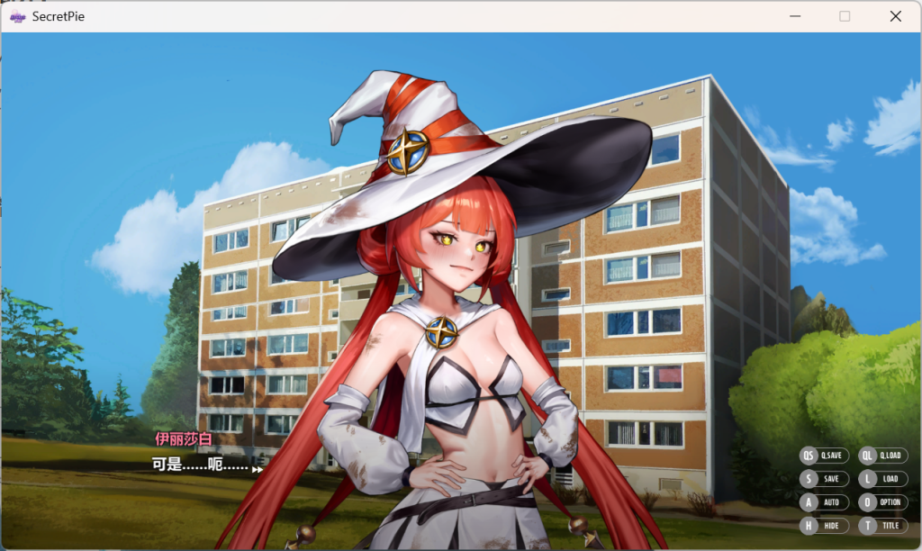 图片[3]-【PC/SLG】秘密派 Secret Pie v1.7.1 官中步兵版+全DLC [亚洲风SLG/ADV/动态/步兵/日语CV]【2G】-丝路游戏
