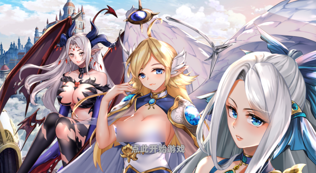 图片[1]-【PC/精品SLG】异世界爱情酒馆 Love Tavern v2.1.2.007 [官中/步兵]【3.5G】-丝路游戏