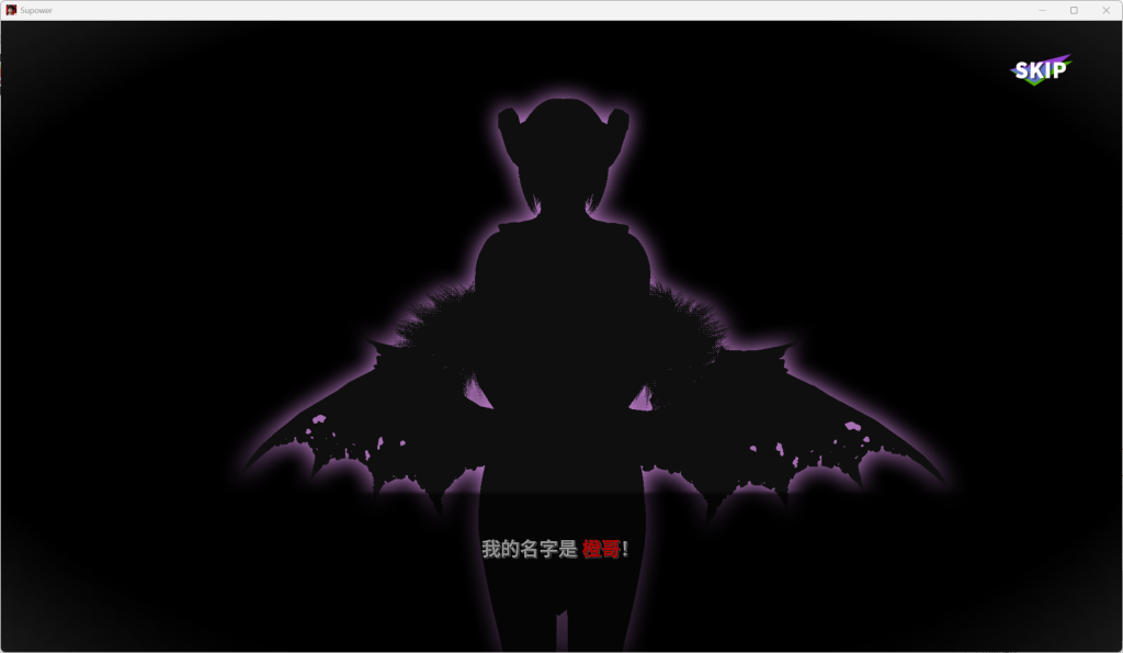 图片[2]-【安卓+PC】超超超能力/Supower 重制版 v0.49 [欧美SLG/沙盒/官方中文/后宫/步兵]【双端共1.3G】-丝路游戏