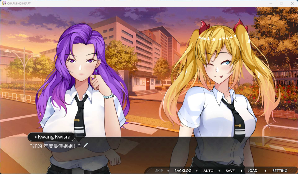 图片[4]-【PC/SLG】迷人之心：与帮派的故事/CHARMING HEART V250319 官方中文步兵版 [亚洲风SLG/中文/全动态/全CV/步兵]【1.57G】-丝路游戏
