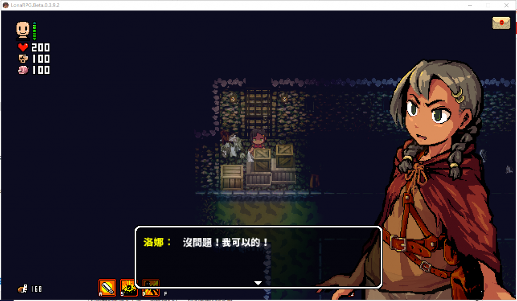 图片[2]-【PC/开放世界ARPG】洛娜的世界RPG/LonaRPG V0.9.8.1 官中步兵版 [黑暗ARPG/中文/动态/步兵/自由/目录全CG]【700M】-丝路游戏