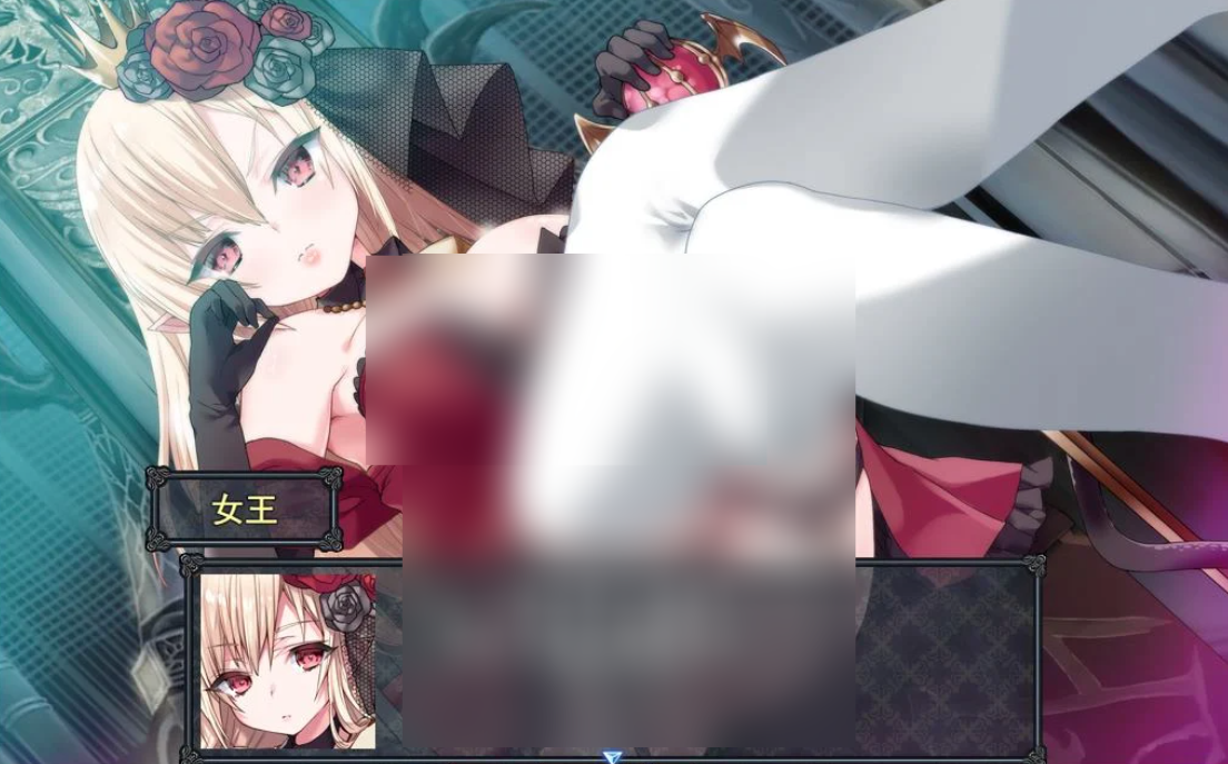 图片[3]-【PC/年度RPG】梅尔菲亚斯 苍红之誓约/梅尔菲亚斯 苍红之刃/メルフィアス 蒼紅のヴァージェ 汉化版 [动态/汉化/存档]【5.2G】-丝路游戏