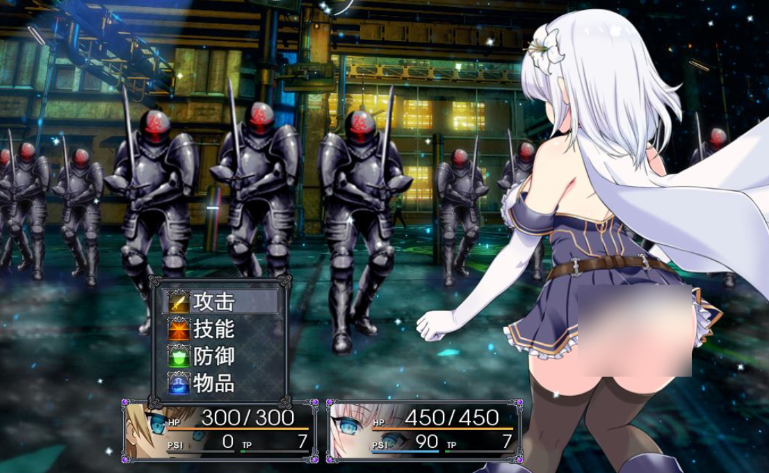 图片[4]-【PC/年度RPG】梅尔菲亚斯 苍红之誓约/梅尔菲亚斯 苍红之刃/メルフィアス 蒼紅のヴァージェ 汉化版 [动态/汉化/存档]【5.2G】-丝路游戏