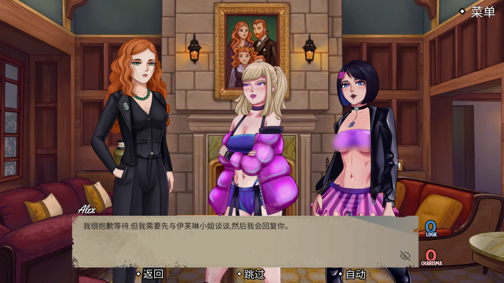 图片[3]-【PC/互动SLG】艾米直播秀：四位火辣证人的案件/EmyLiveShow Case of Four Hot Witnesses 官方中文版 [动态/汉化] 【2G】-丝路游戏