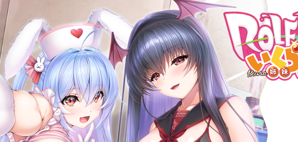 【PC/热门ADV】小粥3/Role player：郁良姐妹的黏腻实况直播！AI汉化正式版+存档 [汉化/动态/全CV/大牌续作]【6.4G】-丝路游戏