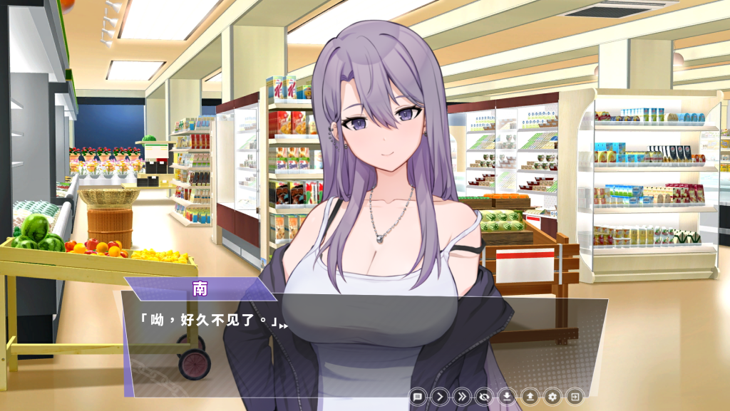 图片[2]-【PC/热销SLG】幸福二人房/Happiness Double Room V1.0.5 中文完结版 [纯爱/动态/官中]【4G】-丝路游戏