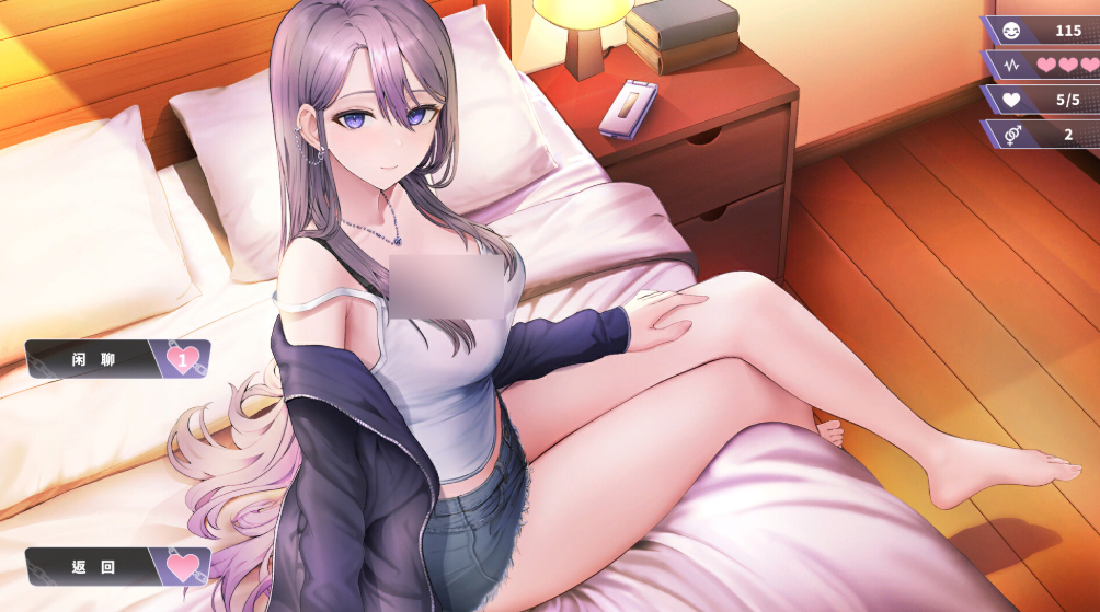 图片[4]-【PC/热销SLG】幸福二人房/Happiness Double Room V1.0.5 中文完结版 [纯爱/动态/官中]【4G】-丝路游戏
