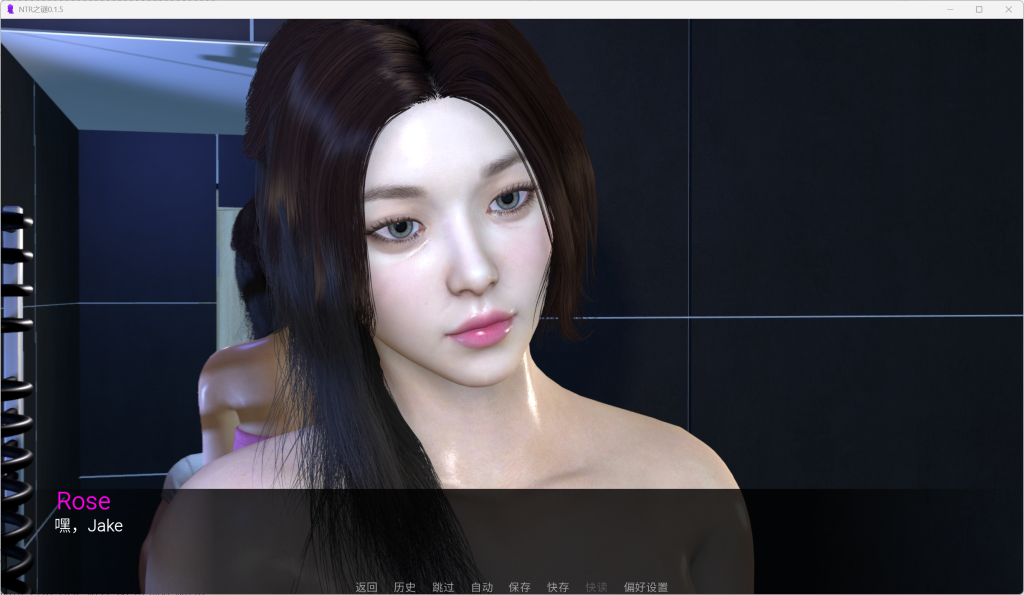 图片[3]-【安卓+PC】NTR之谜/The my stery of NTR V0.15 [亚洲风SLG/汉化/动态] 【双端共1.7G】-丝路游戏