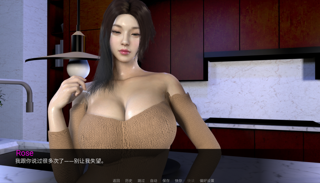 图片[4]-【安卓+PC】NTR之谜/The my stery of NTR V0.15 [亚洲风SLG/汉化/动态] 【双端共1.7G】-丝路游戏