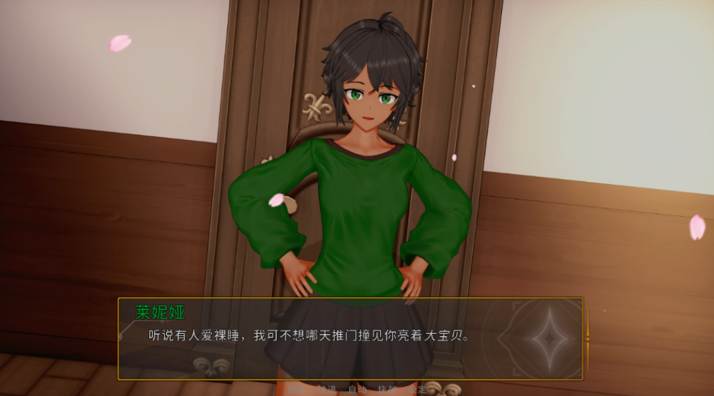 图片[3]-【安卓+PC/SLG】源于罪恶/from the sin v0.10b 96%[官中/动态]【双端共3.9G】-丝路游戏