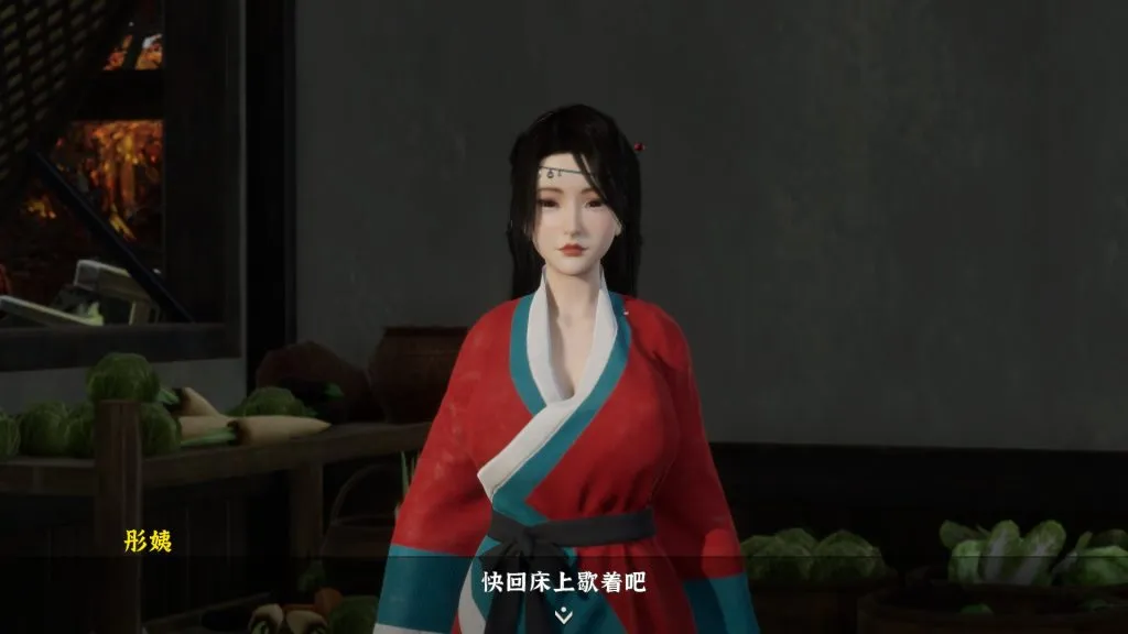 图片[2]-【PC/极品3D】极品采花郎 V1.3.7 官方中文版+存档 [SLG/官中/存档/步兵/3D动态/中文CV] 【7.2G】-丝路游戏