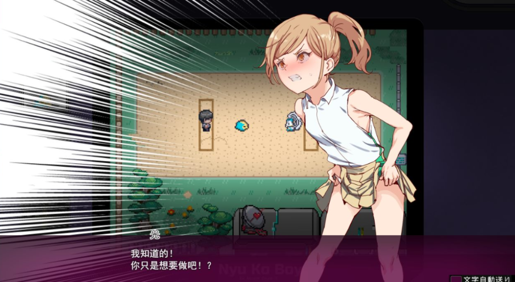 图片[3]-【安卓模拟器+PC/精品RPG】YARISUTEMESUBUTA 一次性 交易大师 V3.08 新DLC [中文/动态/步兵/存档/DLC]【4.2G】-丝路游戏