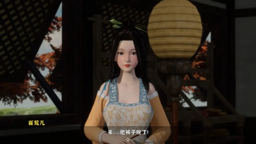 图片[3]-【PC/极品3D】极品采花郎 V1.3.7 官方中文版+存档 [SLG/官中/存档/步兵/3D动态/中文CV] 【7.2G】-丝路游戏