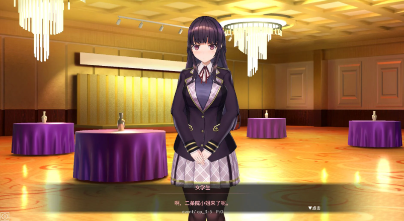 图片[2]-【PC/精品SLG】一款模拟洗脑APP 培养纯情少女 v0.1 [官中/动态]【2.6G】-丝路游戏