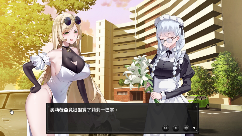 图片[2]-【PC/精品SLG】谜月旅途 謎月旅途 Honeymoon Mystery Journey Ver2024.05.04 [官中/存档/攻略/动态]【2.2G】-丝路游戏