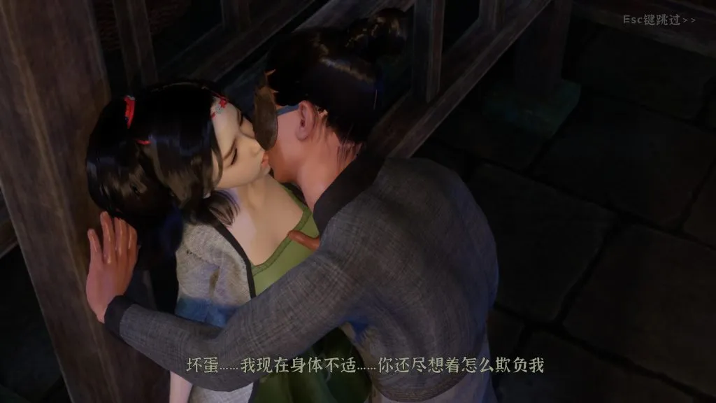 图片[4]-【PC/极品3D】极品采花郎 V1.3.7 官方中文版+存档 [SLG/官中/存档/步兵/3D动态/中文CV] 【7.2G】-丝路游戏