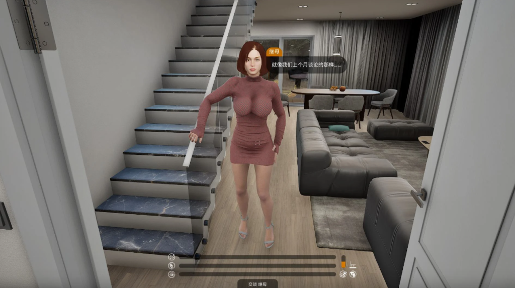 图片[2]-【PC/欧美3D】Dont Disturb Your STEPMOM v0.9 [官中/动态]【9.6G】-丝路游戏