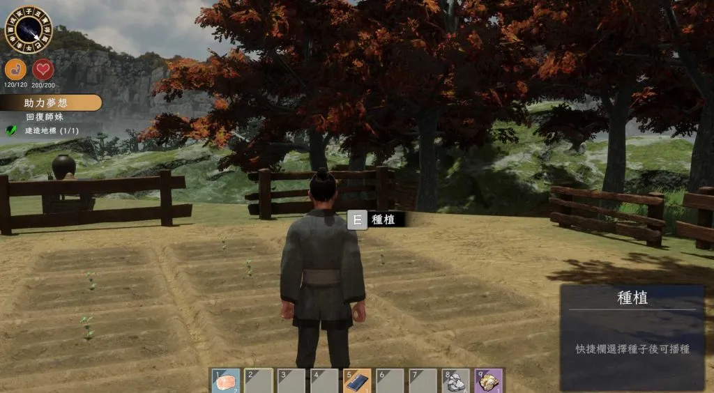 图片[6]-【PC/极品3D】极品采花郎 V1.3.7 官方中文版+存档 [SLG/官中/存档/步兵/3D动态/中文CV] 【7.2G】-丝路游戏