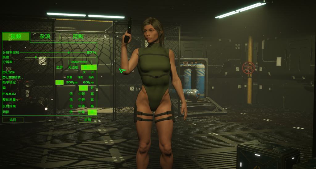 图片[2]-【PC/大型3D沙盒】狼灵计划/Project Werewulf v1.0[官中/动态/新作] 【11.5G】-丝路游戏