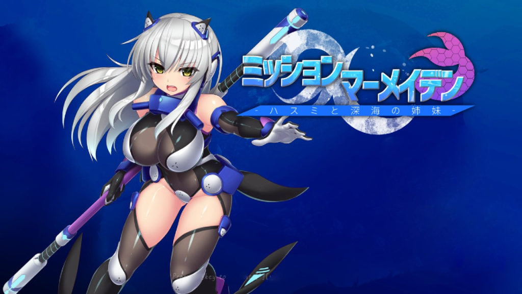 【PC/经典ACT】任务代号：美人鱼~莲与深海的姐妹！[生肉/全动态/全CV] 【1G】-丝路游戏