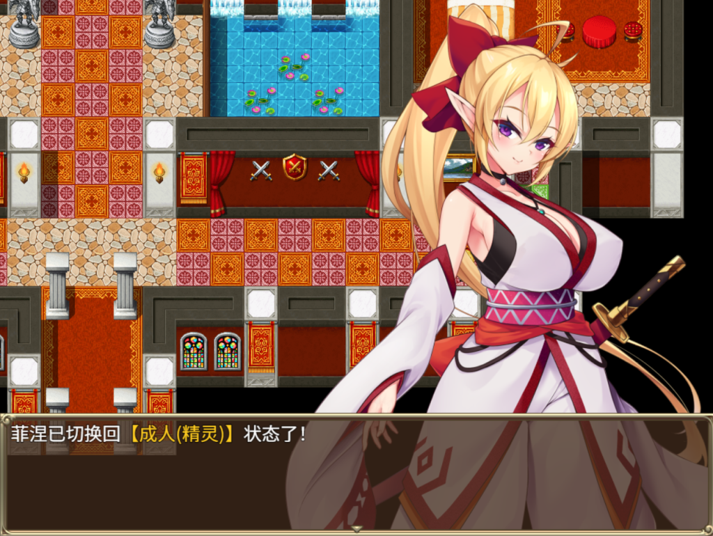 图片[4]-【安卓模拟器+PC/精品RPG】精灵御子菲涅 外传三部曲 Slave Princess Finne ~ IF Story 1+2+3 [官中/合集] 【共1.6G】-丝路游戏