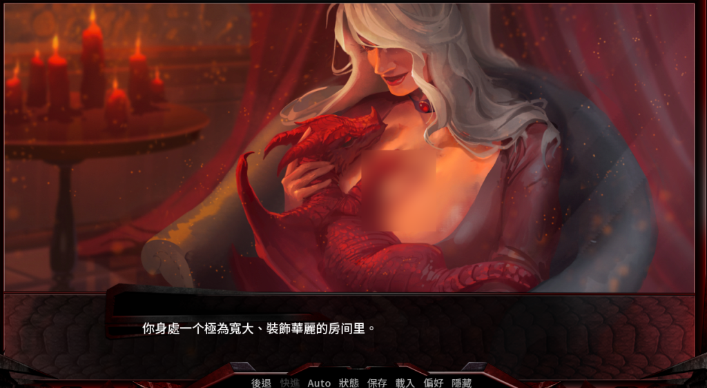 图片[2]-【PC/SLG】巨龙掠夺者/Ravager V5.2.4 [官中/动态] 【6.5G】-丝路游戏