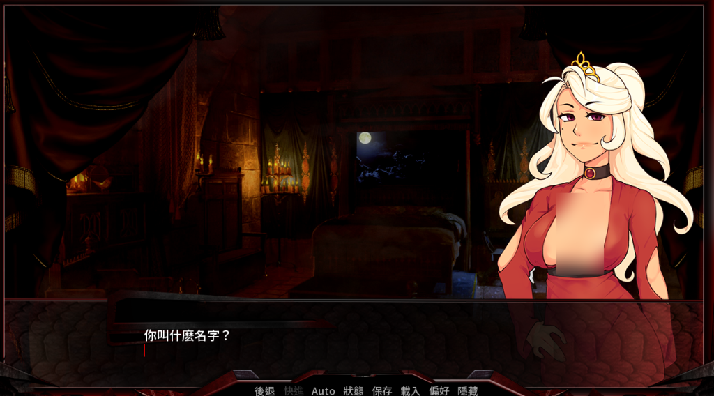 图片[3]-【PC/SLG】巨龙掠夺者/Ravager V5.2.4 [官中/动态] 【6.5G】-丝路游戏