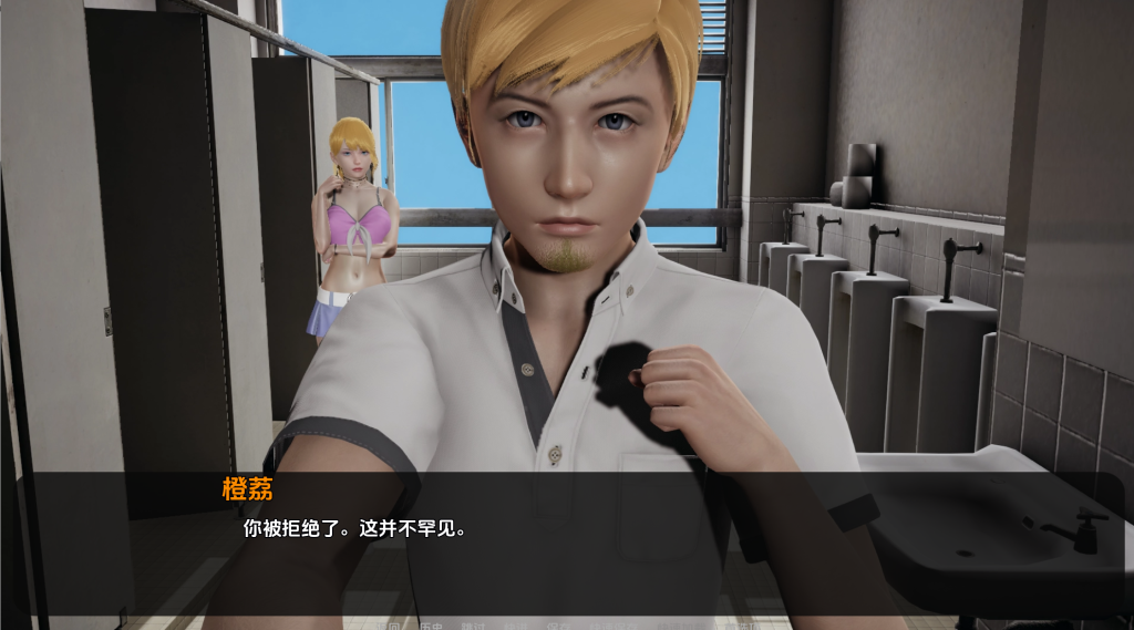 图片[4]-【安卓/精品SLG】黑暗伴侣 Companion of Darkness S1 完结版 [动态/高质量] 【1.5G】-丝路游戏