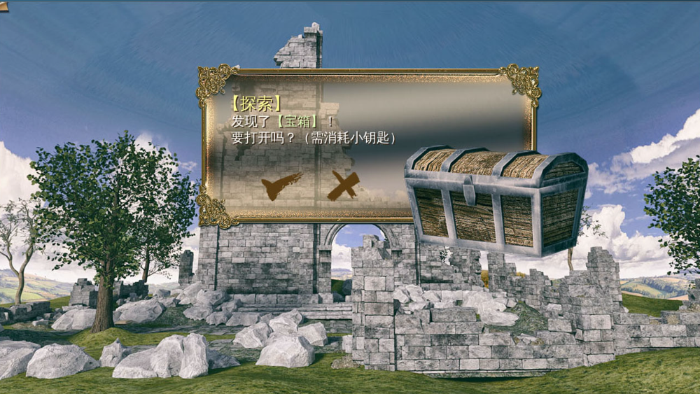 图片[3]-【PC/SLG】]Legend Of Mercy 神医魔导[补丁/官中/3D/全DLC]【4.80G】-丝路游戏