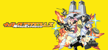 硝基特快/Nitro Express [美少女合金弹头]中文版-丝路游戏