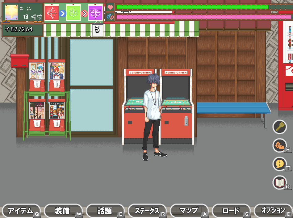 图片[2]-【安卓模拟器+PC/SLG】校园生活 空蝉コミュニクションV1.301 [像素/全动态/机翻汉化/存档]【1.3G】-丝路游戏