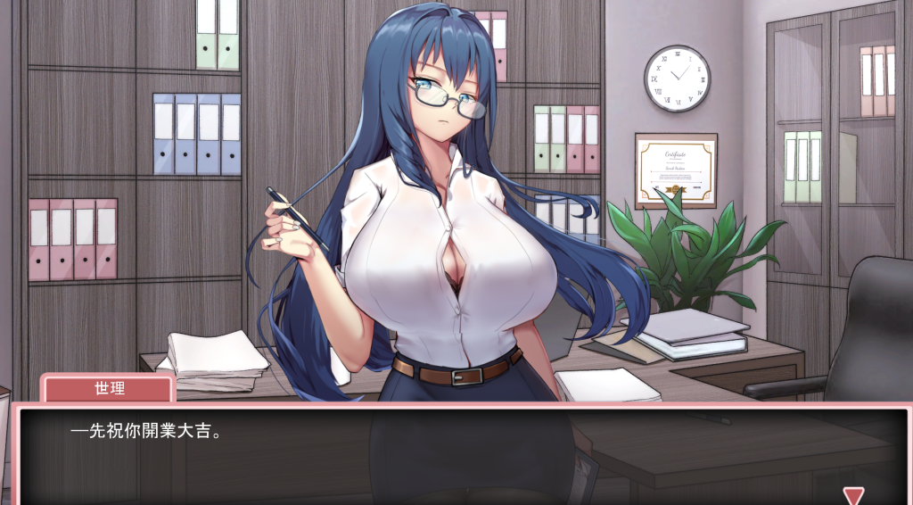 图片[2]-【PC/SLG】 我的摄影工作室 私の撮影スタジオ V1.8 [官中/动态]【1G】-丝路游戏
