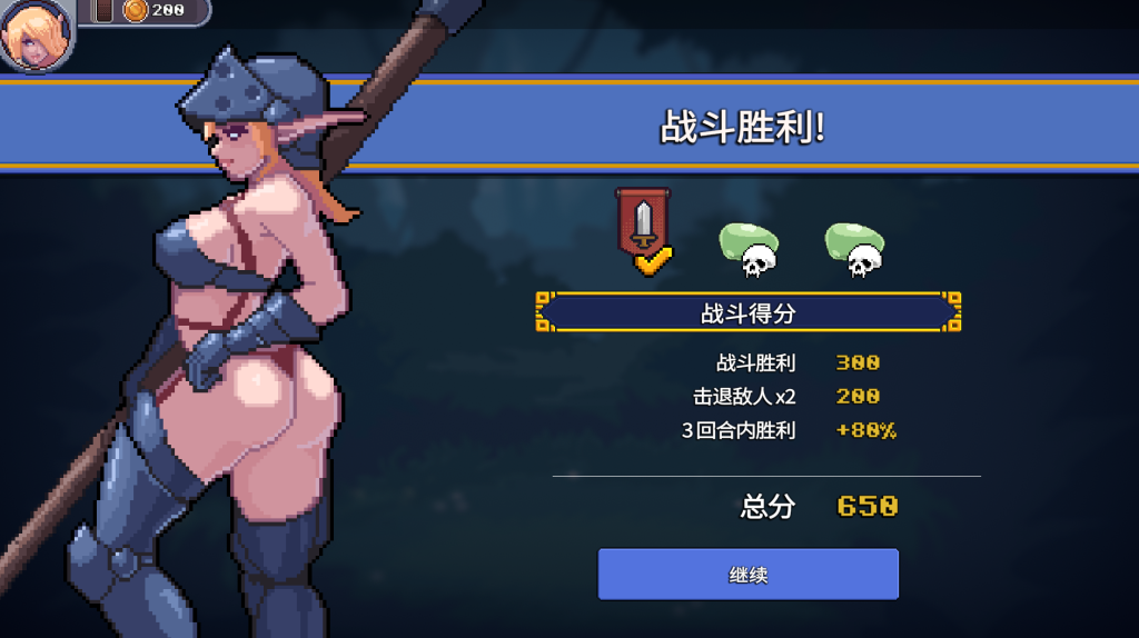 图片[4]-【PC/像素SLG】征服者峡谷 Tamer Vale Ver1.7.2[更新/官中/像素动画/存档]【570M】-丝路游戏
